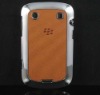 Khaki PU leather + Plated skin hard back case For blackberry Bold 9900 9930