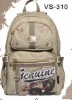 Khaki Teenager 12 oz canvas school bag simple