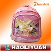 Kid School Bag with Cartoon Graphic Pattern