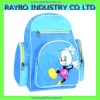 Kid children school bag, Kid school backpack