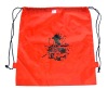 Kid's Drawstring Bag