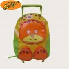 Kid's Trolley Schoolbag