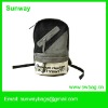 Kids Children Trendy Fashion School Bag