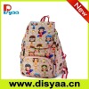 Kids Children Trendy School Bag