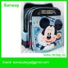 Kids Children Trendy School Bag