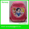 Kids Children Trendy School Bag