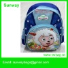 Kids Children Trendy School Bag