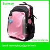 Kids Children Trendy School Bag
