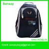 Kids Children Trendy School Bag