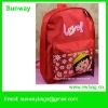 Kids Children Trendy School Bag