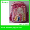 Kids Children Trendy School Bag