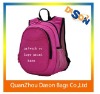 Kids School Backpack with Cooler
