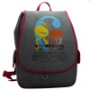 Kids' School bag