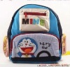 Kids Schoolbags, accept Paypal and drop shipping