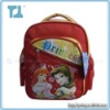 Kids/child school bag