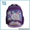 Kids/children's 600D school backpack