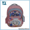Kids/children's Promotional Gift School Bag