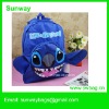 Kids children trendy new 600d students teens fashion cheap quality school bags