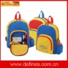 Kids school Backpack