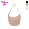 Korean 2012 new brand handbags VORENJAY latest design for women PUPPIER huge hobo & messenger