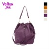 Korean brand handbags VORENJAY latest design for ladies SIMPLE-BIGJORI messenger & bigbag