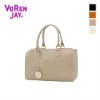 Korean designer brand handbags VORENJAY latest design for ladies SIMPLE-TOTE totebag