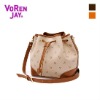 Korean new brand handbags VORENJAY latest design for women HOBIT signature messenger & crossbag