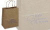 Kraft Paper Brown Eco Shopping Bag