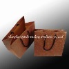 Kraft paper bag,Kraft paper packaging bag