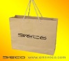 Kraft paper bag in christmas new hot items for 2011