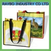 LAMINATED NON WOVEN tote bag, PP woven bag