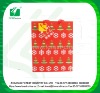 LOJ Christmas Series paper handbagSL16002