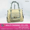 Ladies new fashion bag