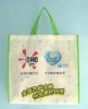 Laminated PP Nonwoven Bag