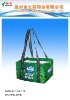 Laminated PP Woven Bag ZC-PPB-0236