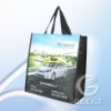 Laminated Woven Bag