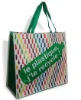 Laminated bag,shopping bag for promotion