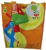 Laminated non-woven shopping bag for giveaway