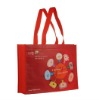 Lamination PP Non Woven Bag