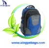 Laptop Backpack (XY-T03)