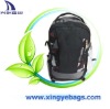 Laptop Backpack (XY-T04)