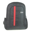 Laptop backpack