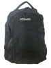 Laptop backpack