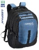 Laptop backpack