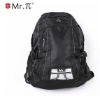 Laptop backpack