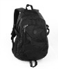 Laptop backpack