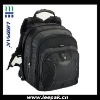 Laptop backpack