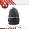 Laptop backpack bag