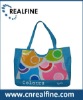 Large Blue Beach Bag RB05-53