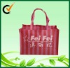 Large bag for shopping nonwoven fabric shopping tote